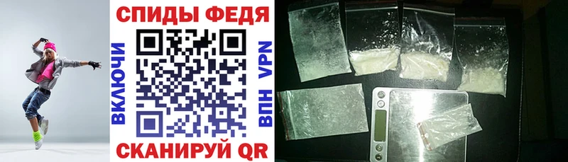 АМФЕТАМИН 97%  Купить где  Усть-Джегута 