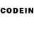 Codein напиток Lean (лин) KuBa KGZ