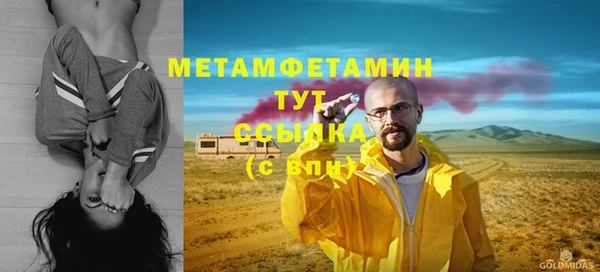 jwh Михайлов
