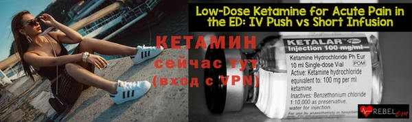 jwh Михайлов