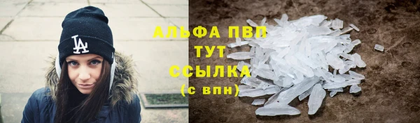 jwh Михайлов