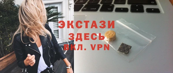 jwh Михайлов