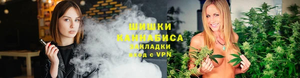 мдма Михайловск