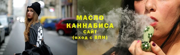 jwh Михайлов