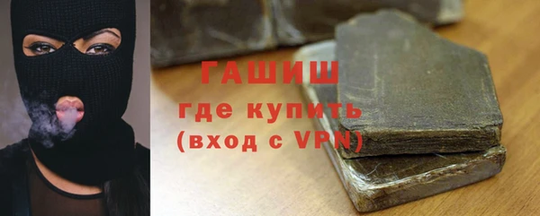 jwh Михайлов