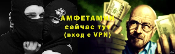 jwh Михайлов