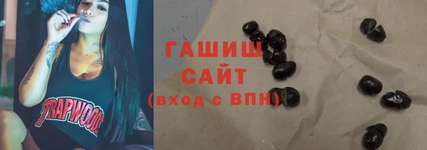 jwh Михайлов