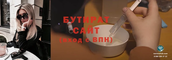 jwh Михайлов