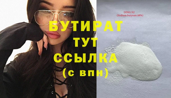 jwh Михайлов