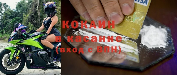 jwh Михайлов