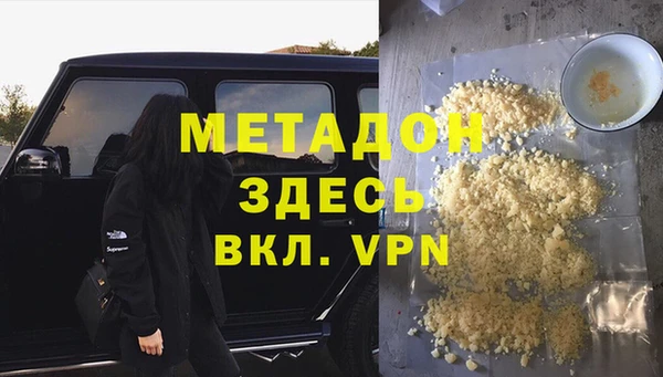jwh Михайлов