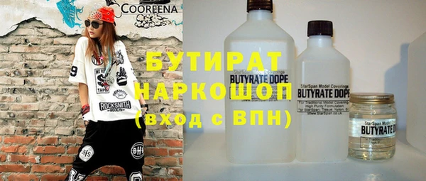 jwh Михайлов