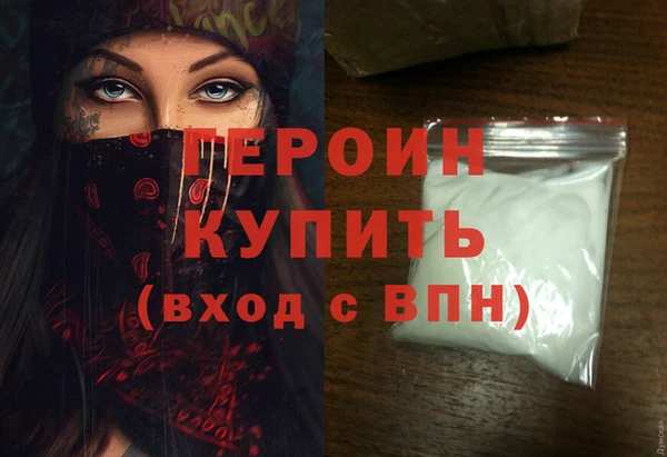 jwh Михайлов