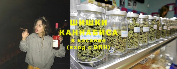 мдма Михайловск