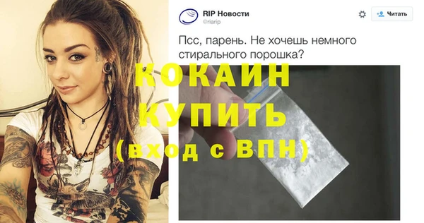 jwh Михайлов
