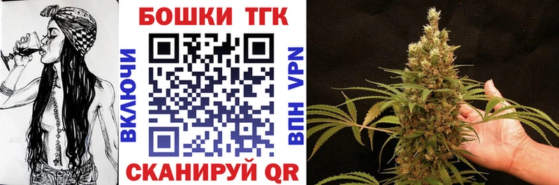 Купить где  Усть-Джегута  Шишки марихуана индика 